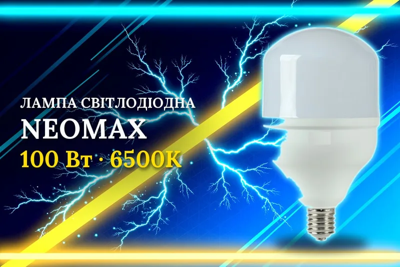 Вместо Canva за 5 000 грн в год и 2–3 дней работы на каждую партию из ~180 баннеров.
