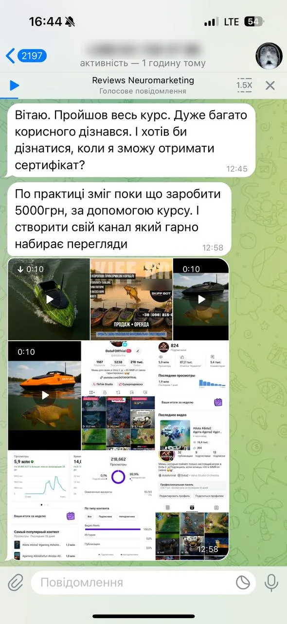 Заработал на практике по курсу и вырастил канал до 5,9 млн просмотров.